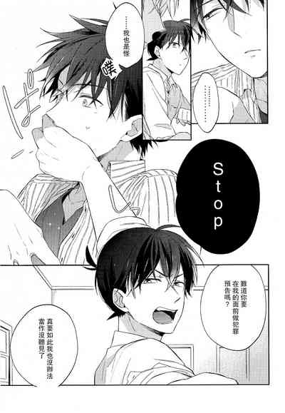 第11页图