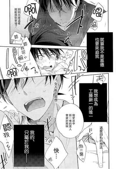 第23页图