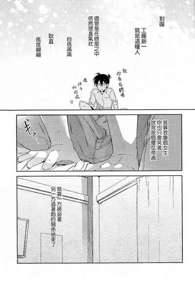 第27页图