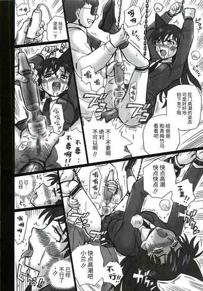 第23頁圖