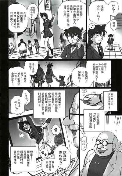 第31頁圖