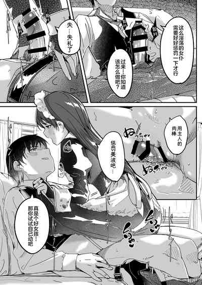 第11页图