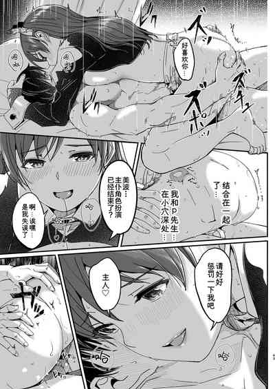 第43页图