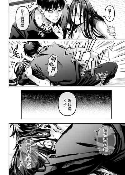 第19頁圖