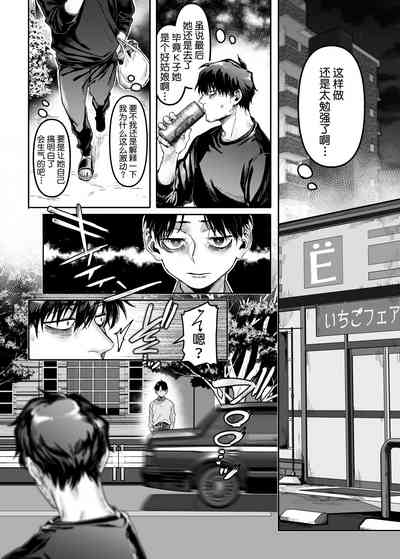 第27頁圖