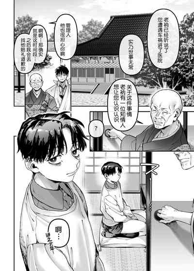 第55頁圖