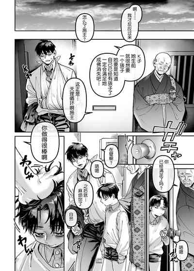 第59頁圖