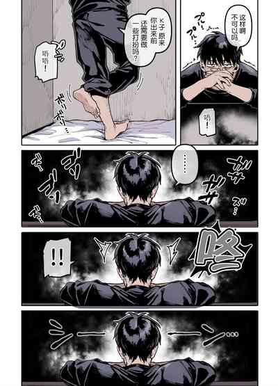 第71頁圖