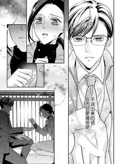 第19页图