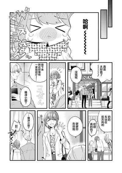 第15页图