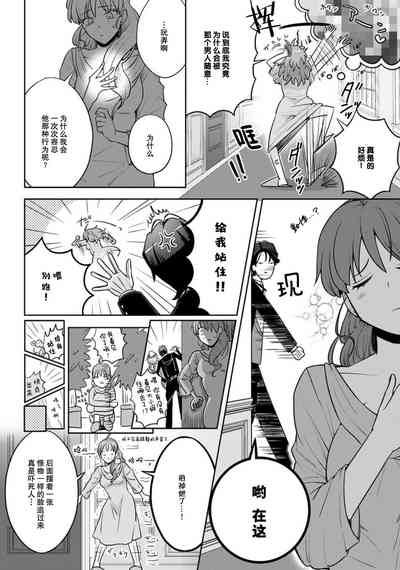 第43頁圖
