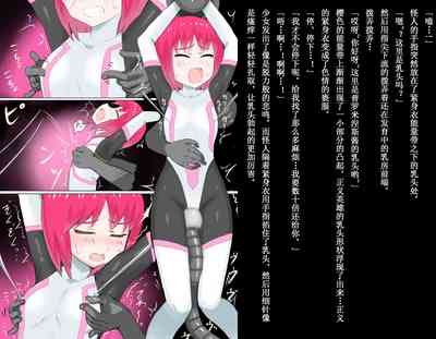 第11頁 封面 - HaSM.cc