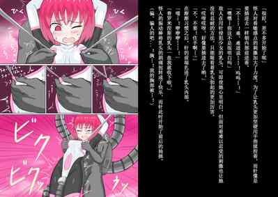 第15頁 封面 - HaSM.cc