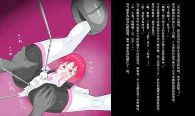 第19頁 封面 - HaSM.cc