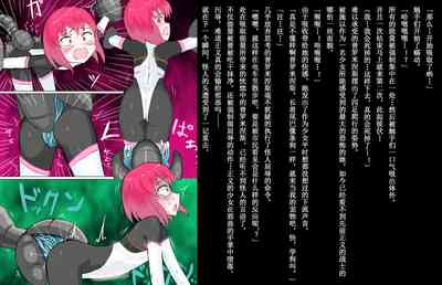 第27頁 封面 - HaSM.cc