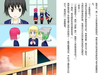 第31頁 封面 - HaSM.cc