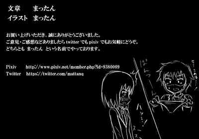 第43頁 封面 - HaSM.cc
