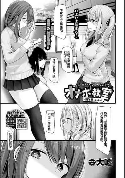 第3页图