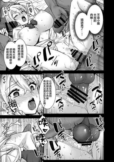 第23頁圖