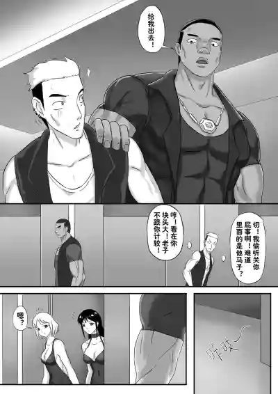 第15頁圖