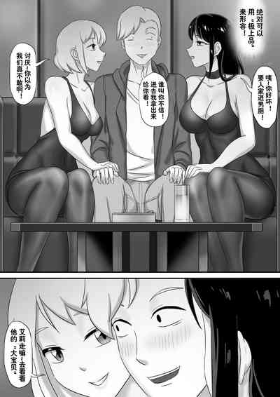 第3頁圖