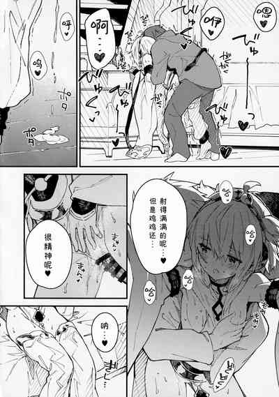 第11頁圖