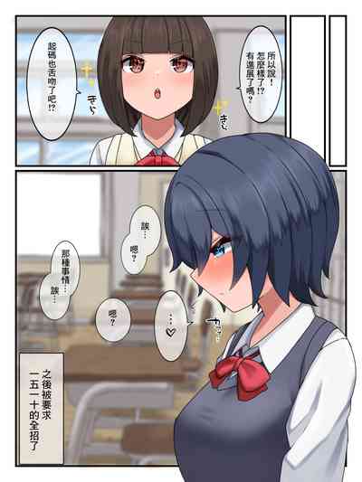 第31页图