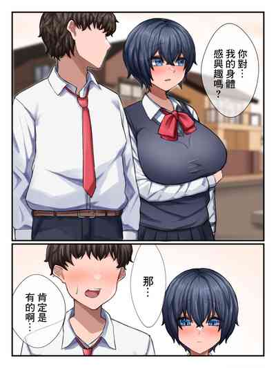 第7页图
