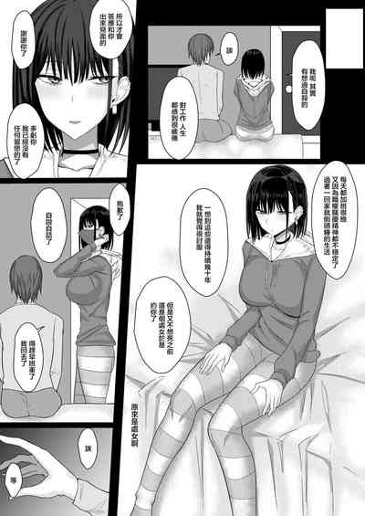 第31頁圖
