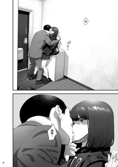第27页图
