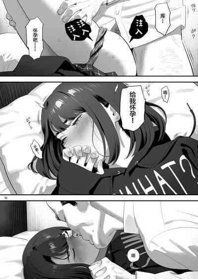 第35页图