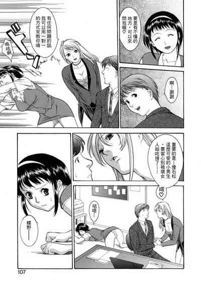 第107頁圖