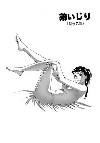 第119頁圖
