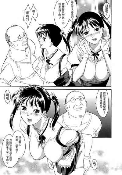 第139頁圖