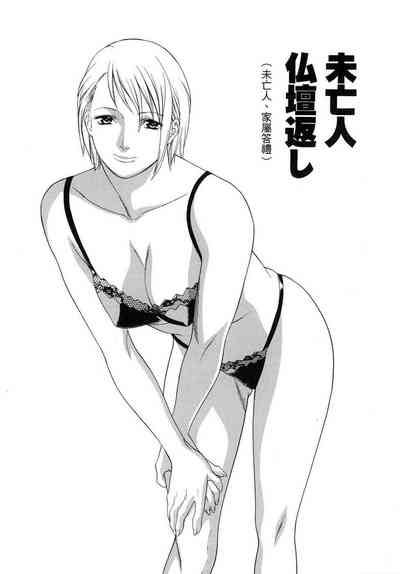 第23頁圖