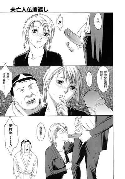 第27頁圖