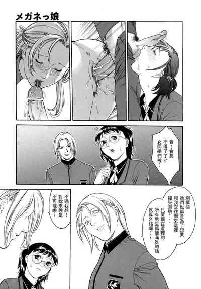 第75頁圖