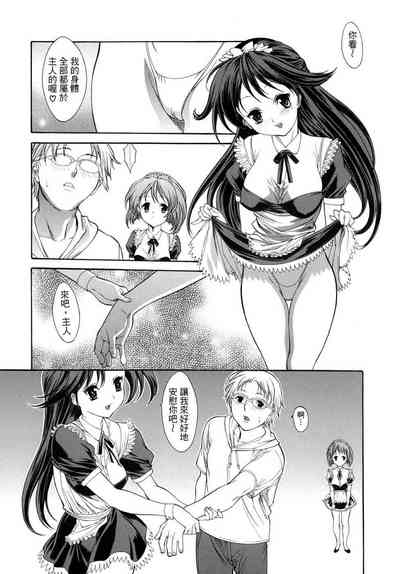 第91頁圖