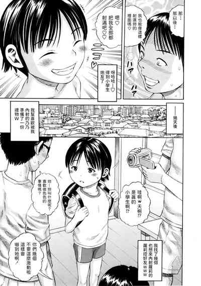 第15頁圖