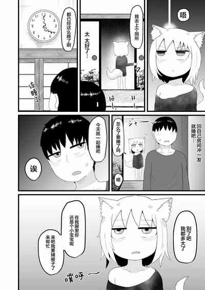 第11頁圖