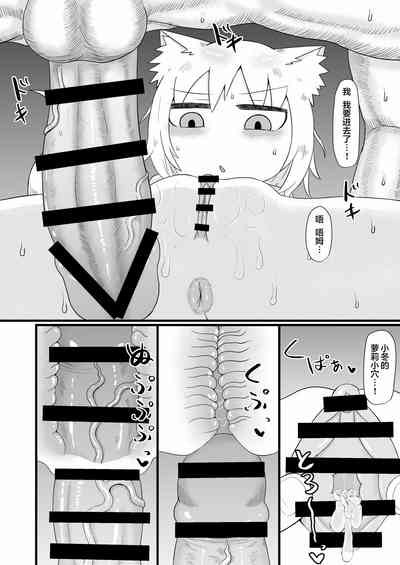 第23頁圖