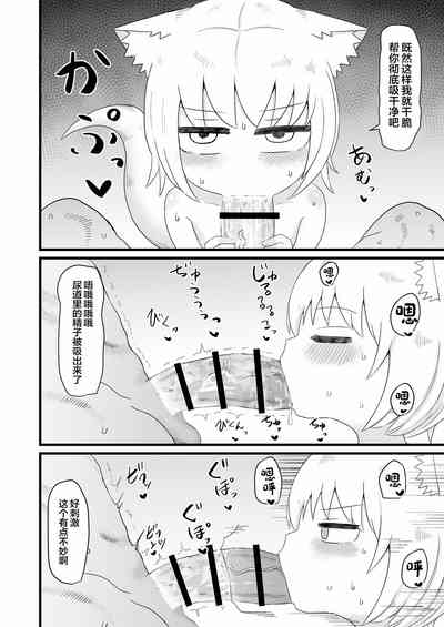 第31頁圖