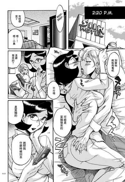第115頁圖