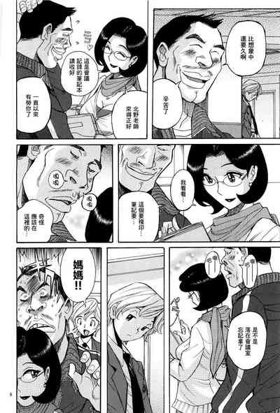 第11頁圖