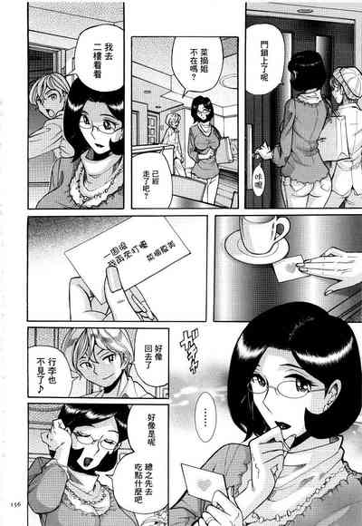 第159頁圖
