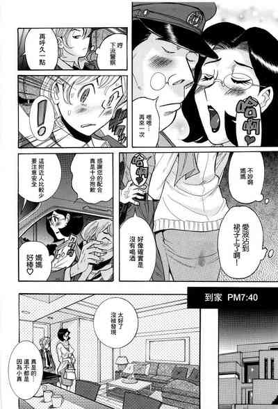第19頁圖