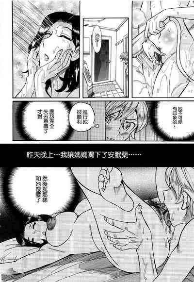 第235頁圖