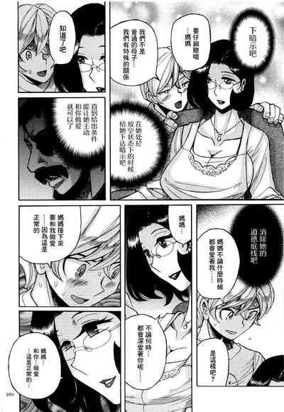 第263頁圖