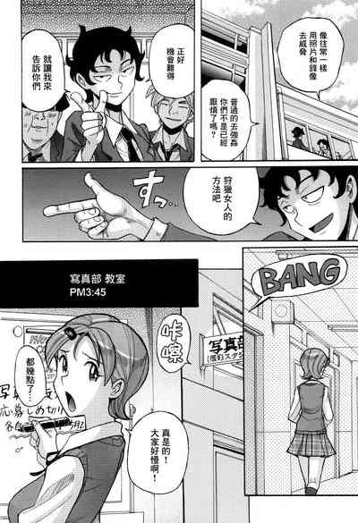 第279頁圖