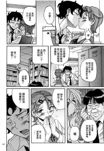 第283頁圖